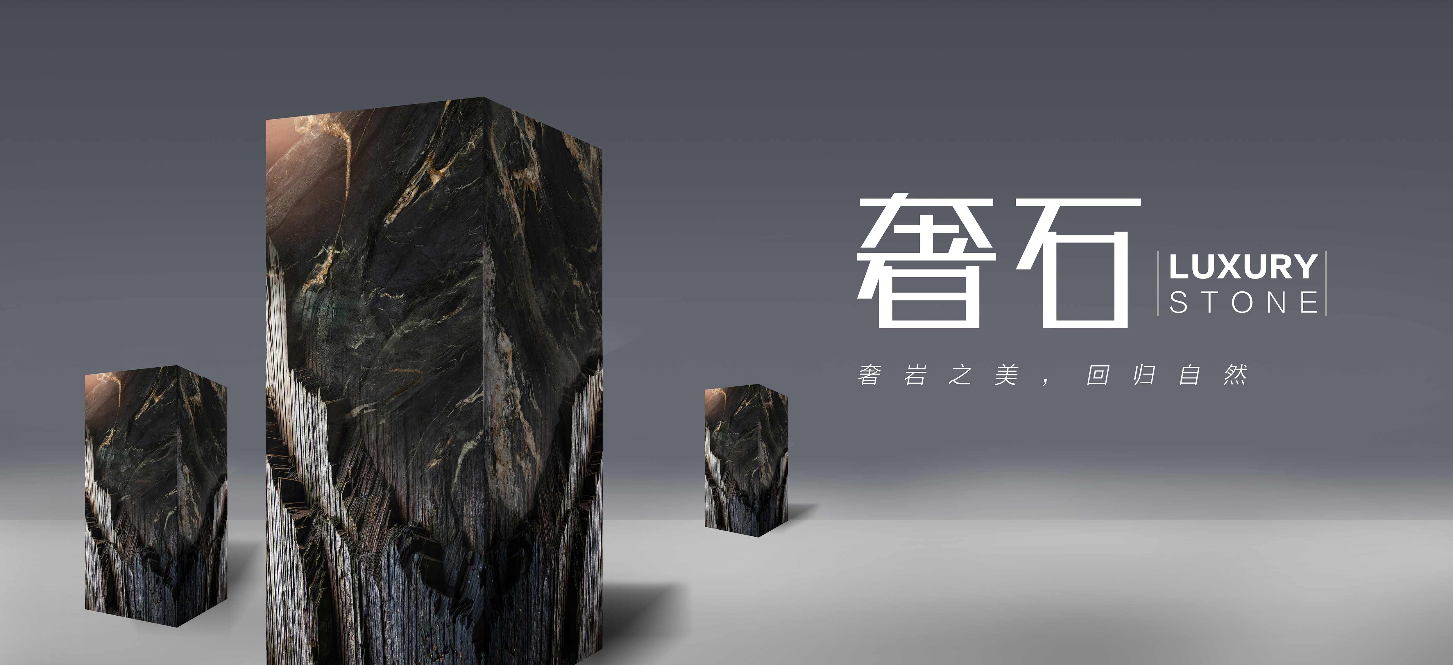 首頁Banner-3